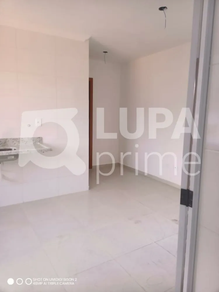 Apartamento, 2 quartos, 33 m² - Foto 14
