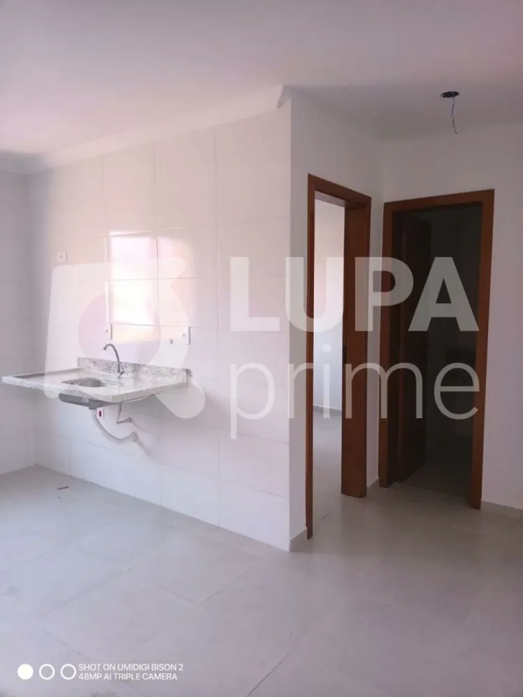 Apartamento, 2 quartos, 33 m² - Foto 12