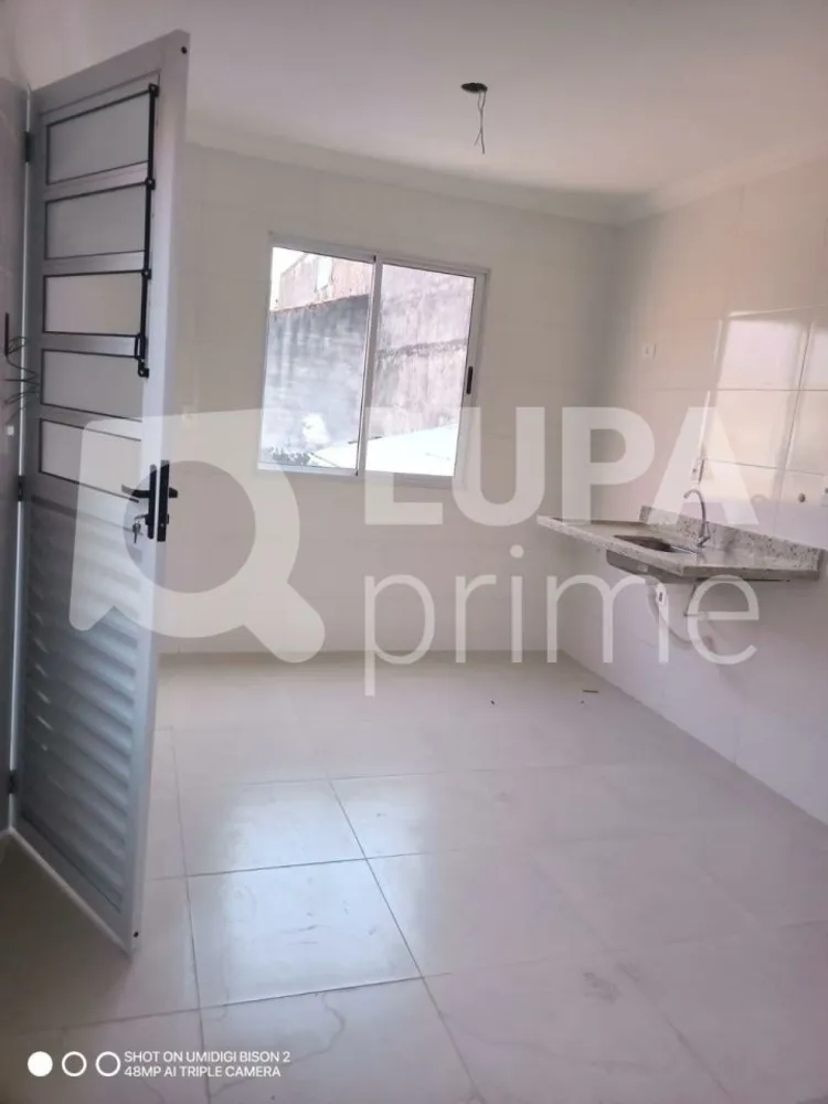 Apartamento, 2 quartos, 33 m² - Foto 7