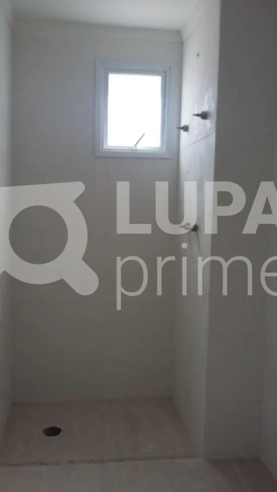 Apartamento, 4 quartos, 150 m² - Foto 1