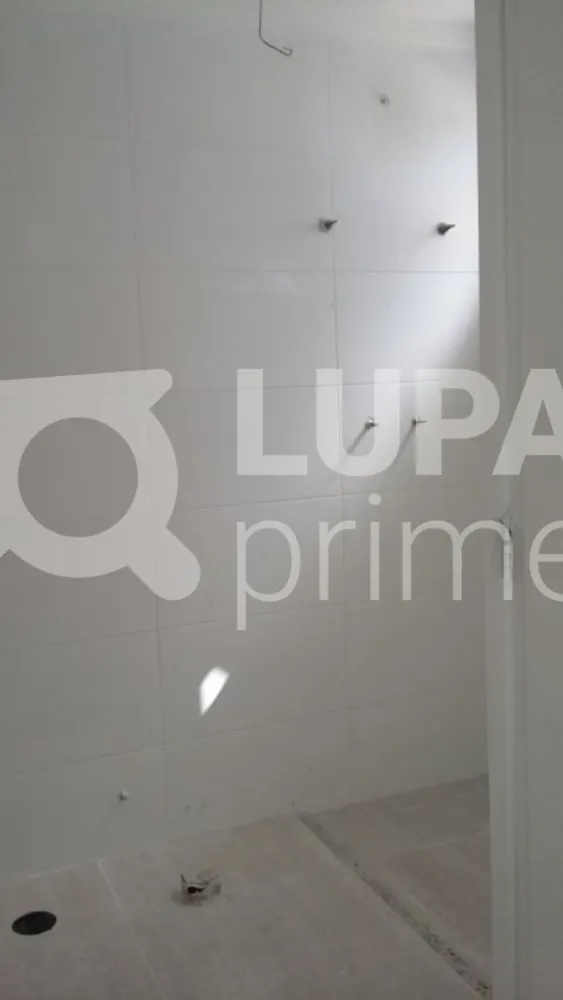 Apartamento, 4 quartos, 150 m² - Foto 12