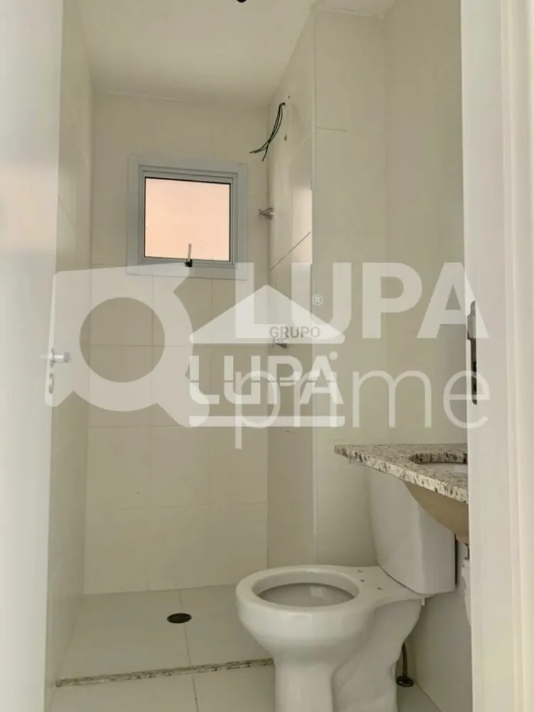 Apartamento, 2 quartos, 44 m² - Foto 3