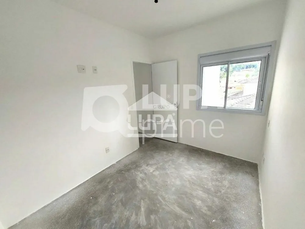 Apartamento, 2 quartos, 44 m² - Foto 11