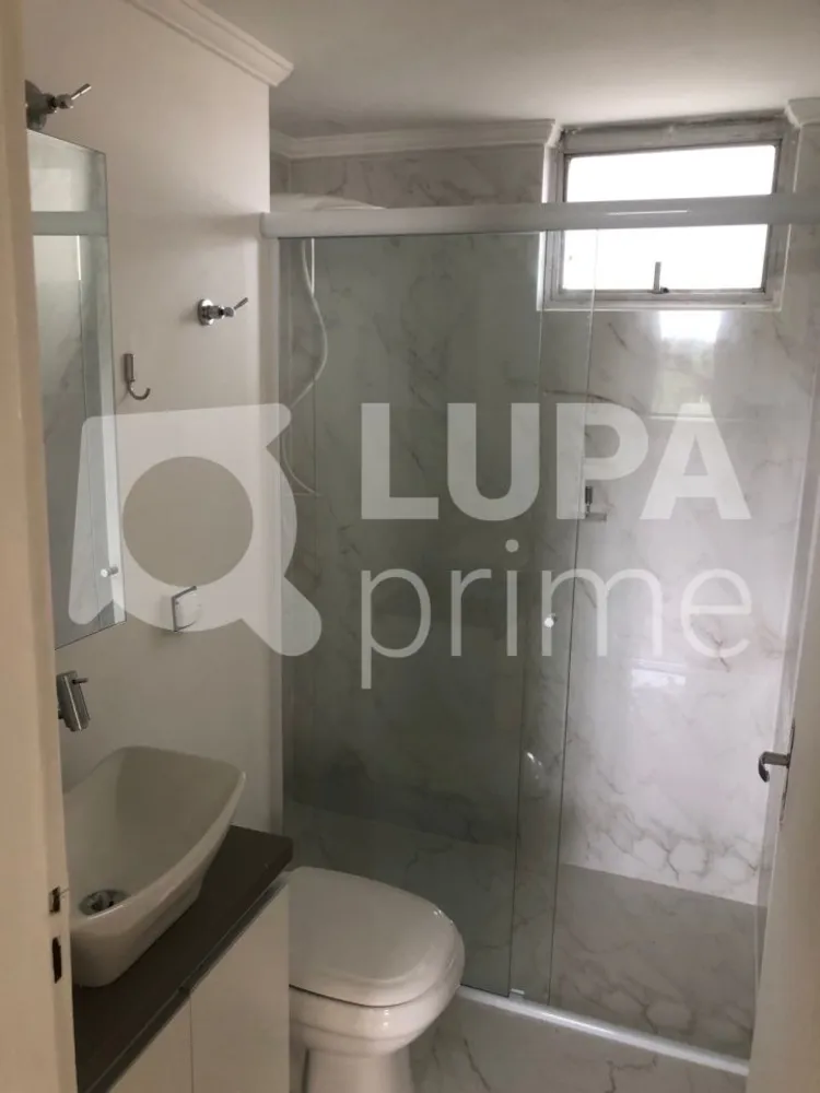 Apartamento, 3 quartos, 80 m² - Foto 7