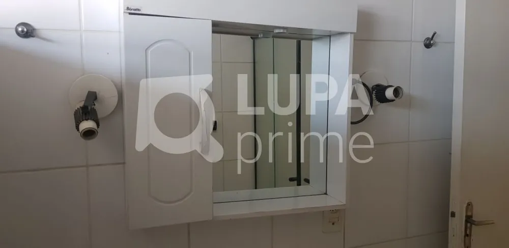 Apartamento, 3 quartos, 100 m² - Foto 12