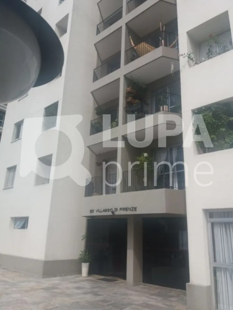 Apartamento, 3 quartos, 85 m² - Foto 1