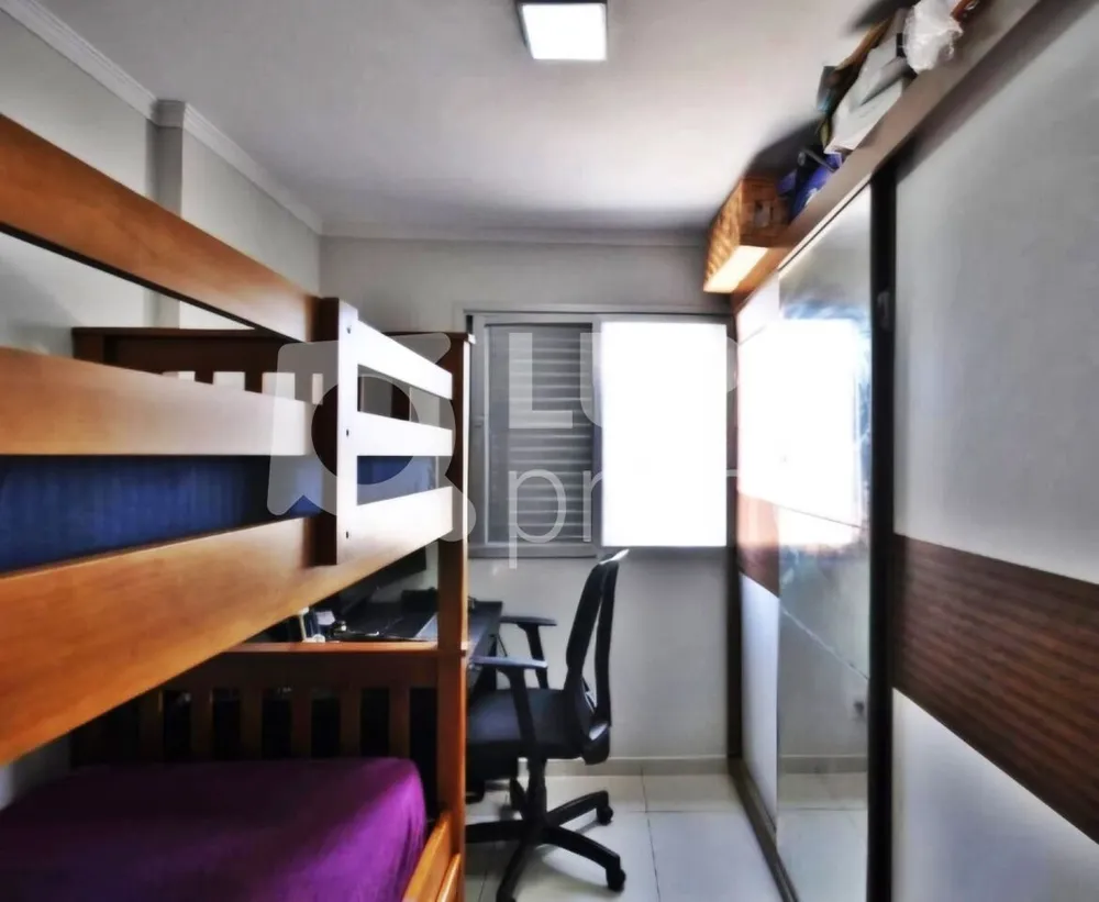 Apartamento, 2 quartos, 51 m² - Foto 12