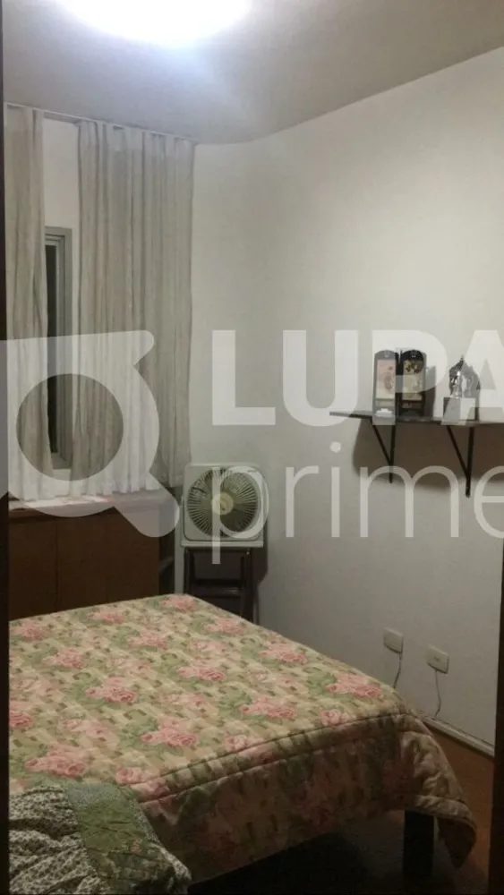 Apartamento, 2 quartos, 90 m² - Foto 10
