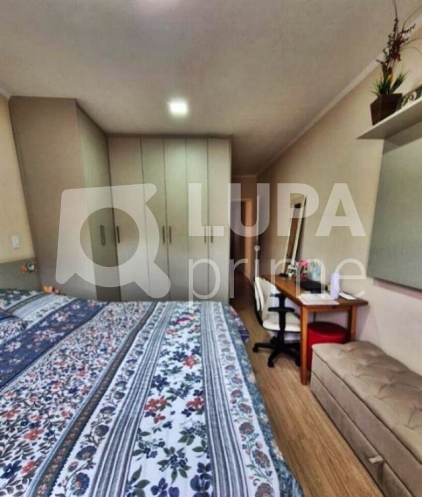 Casa, 3 quartos, 141 m² - Foto 1