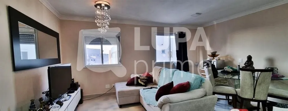 Apartamento, 2 quartos, 40 m² - Foto 1