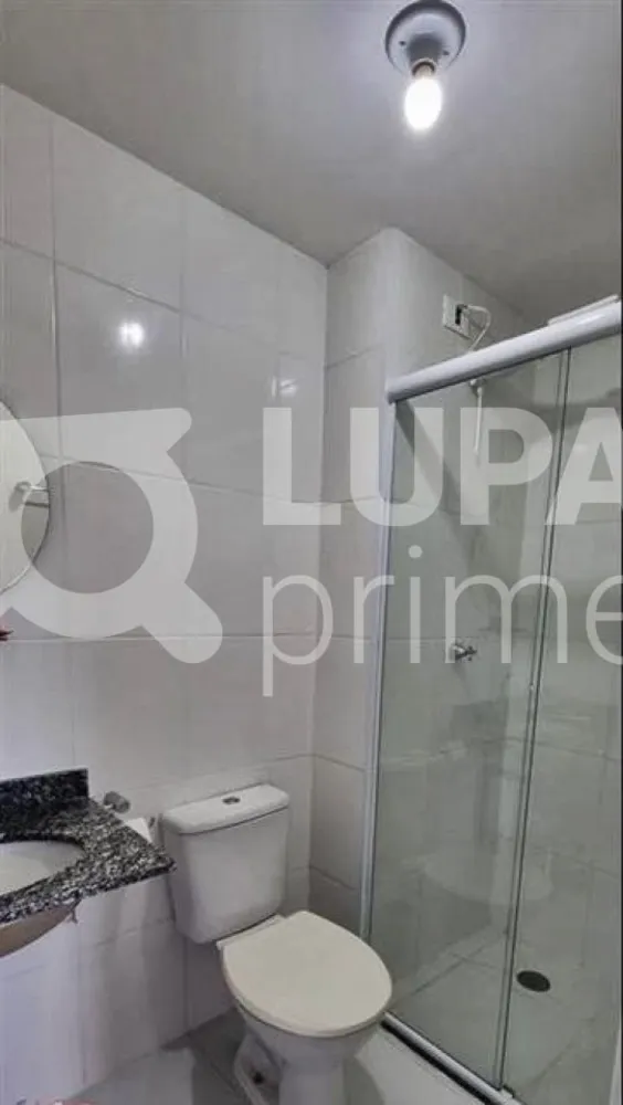 Apartamento, 2 quartos, 40 m² - Foto 10