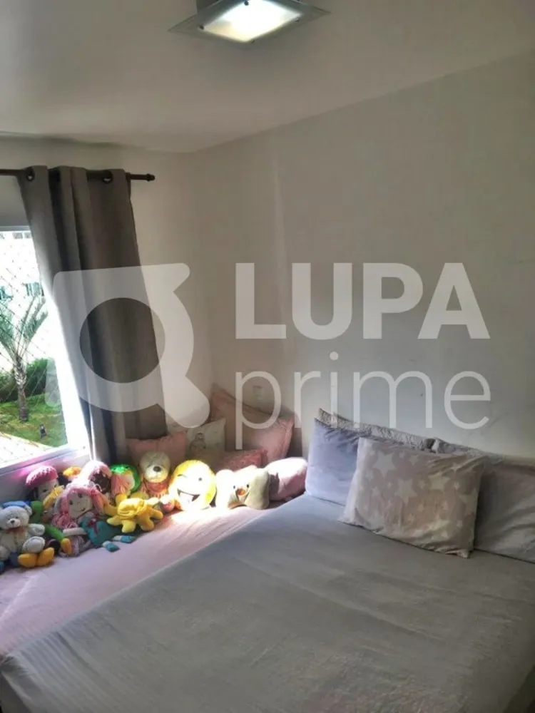 Apartamento, 2 quartos, 53 m² - Foto 11