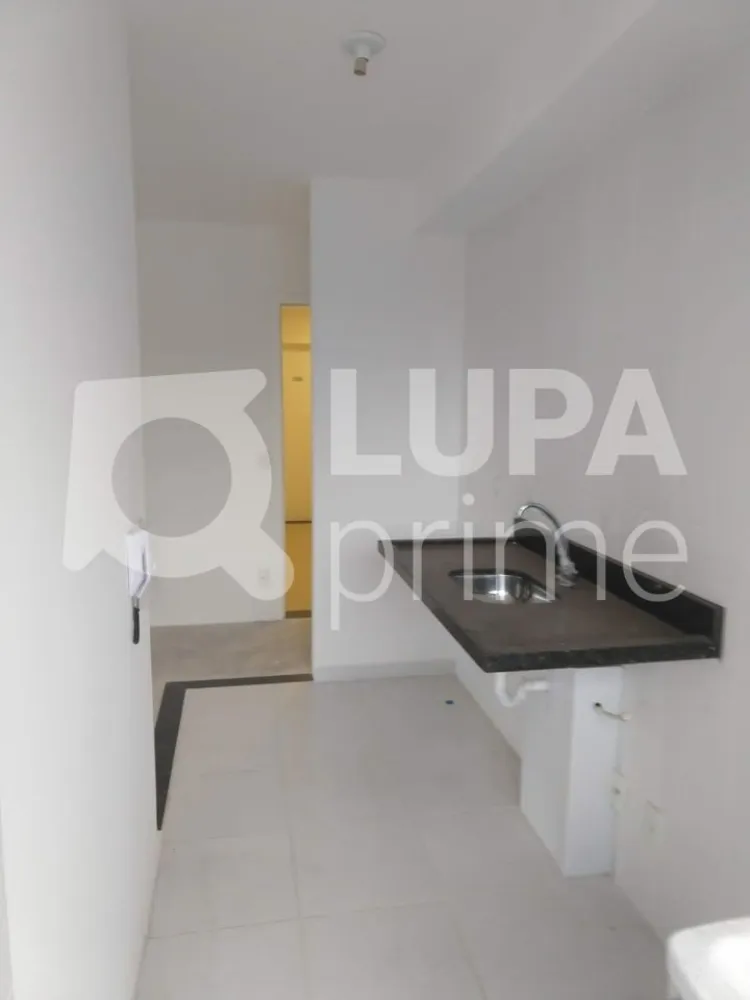 Apartamento, 2 quartos, 44 m² - Foto 15
