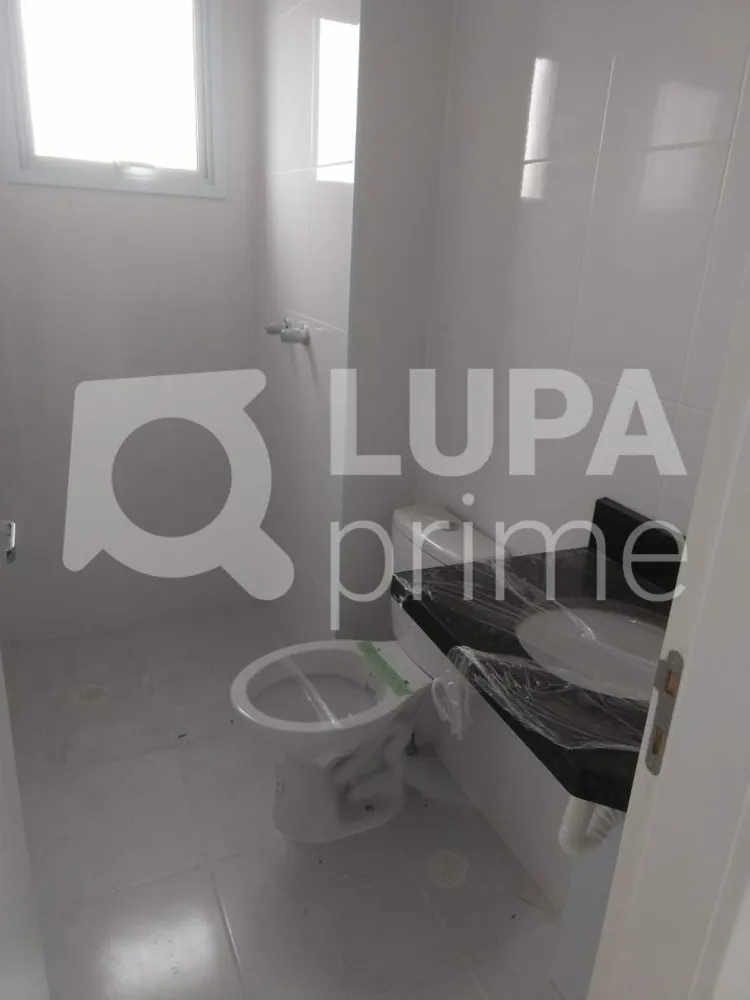 Apartamento, 2 quartos, 44 m² - Foto 12