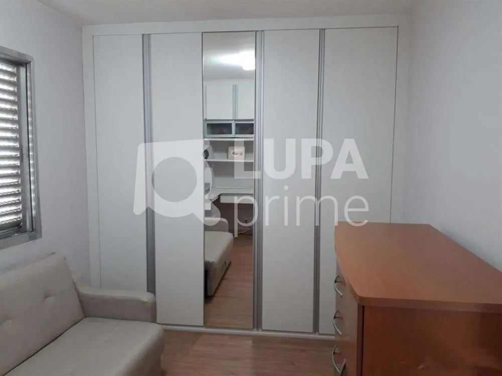 Apartamento, 2 quartos, 54 m² - Foto 4