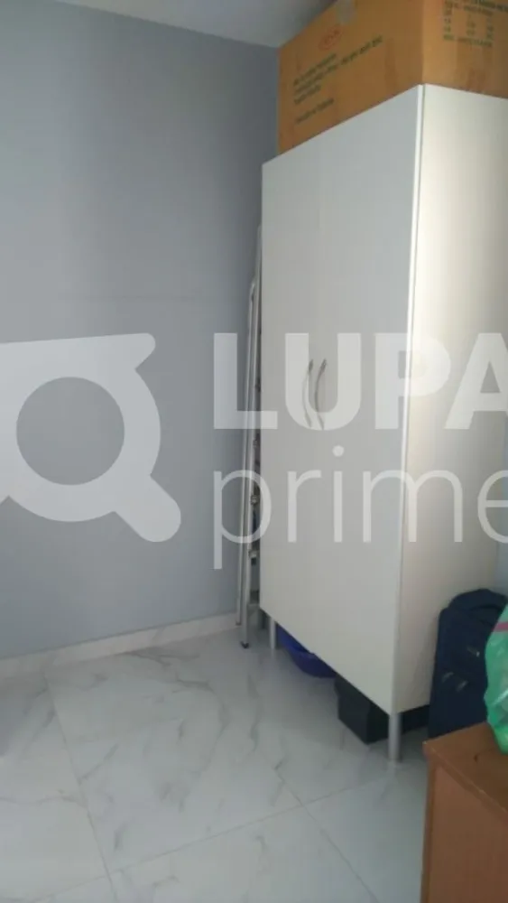 Apartamento, 4 quartos, 152 m² - Foto 5