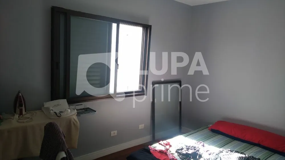 Apartamento, 4 quartos, 152 m² - Foto 4