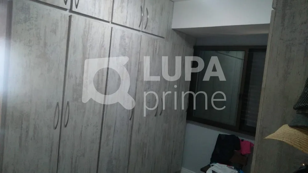 Apartamento, 4 quartos, 152 m² - Foto 9
