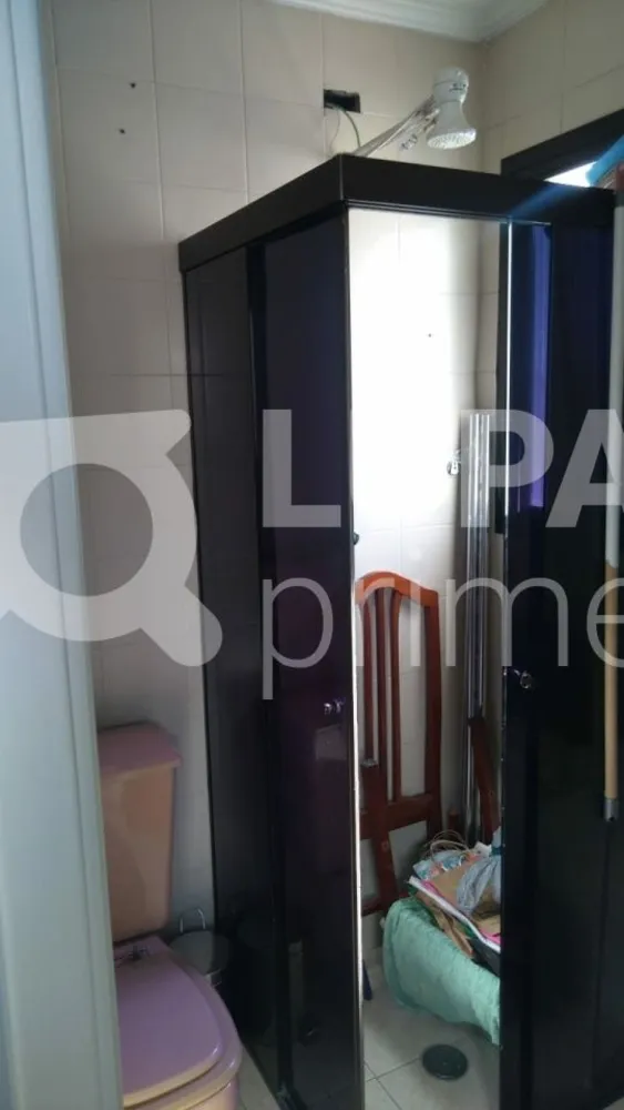 Apartamento, 4 quartos, 152 m² - Foto 11