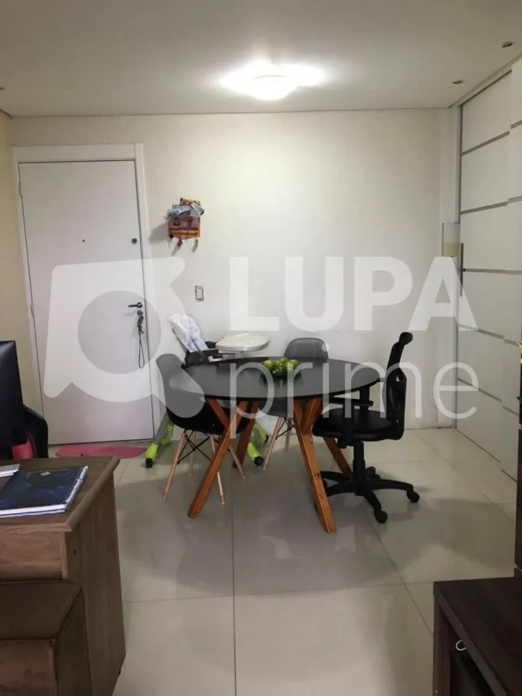 Apartamento, 2 quartos, 50 m² - Foto 11