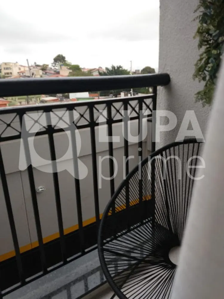 Apartamento, 2 quartos, 44 m² - Foto 15
