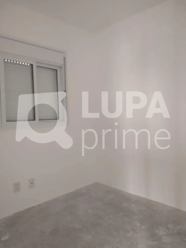 Apartamento, 2 quartos, 44 m² - Foto 14