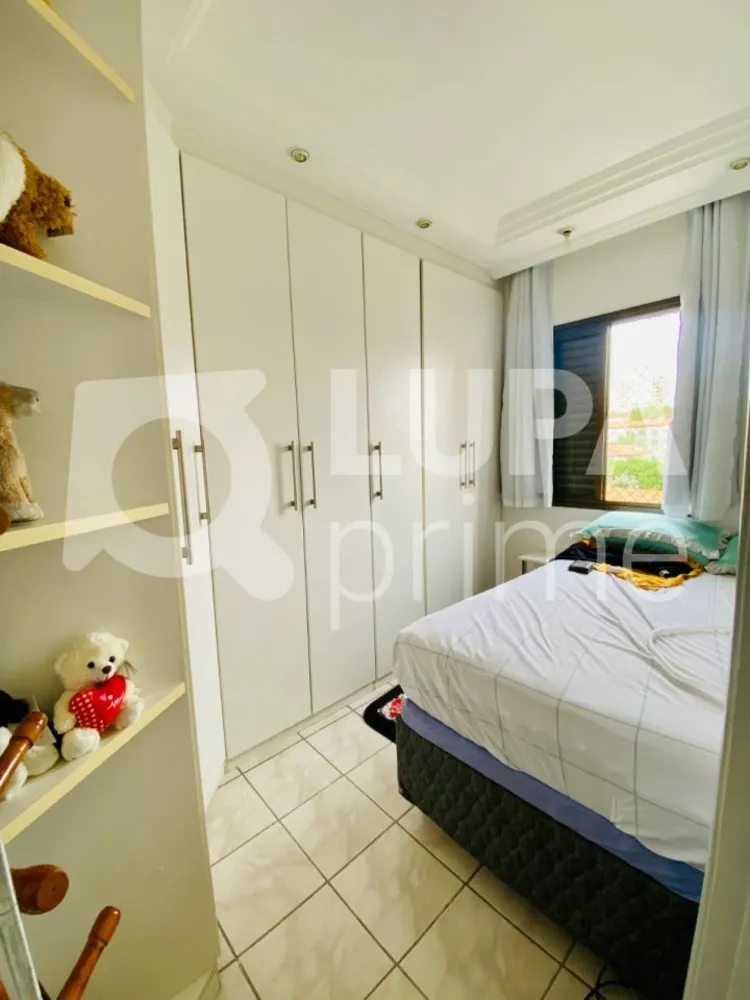 Apartamento, 2 quartos, 60 m² - Foto 14