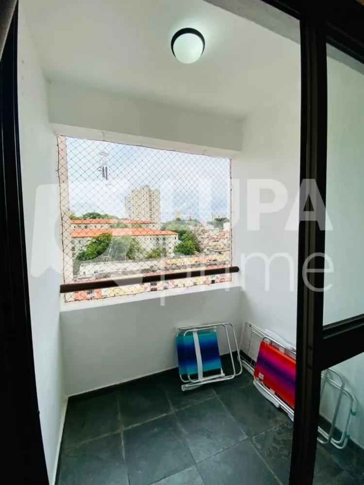 Apartamento, 2 quartos, 60 m² - Foto 15