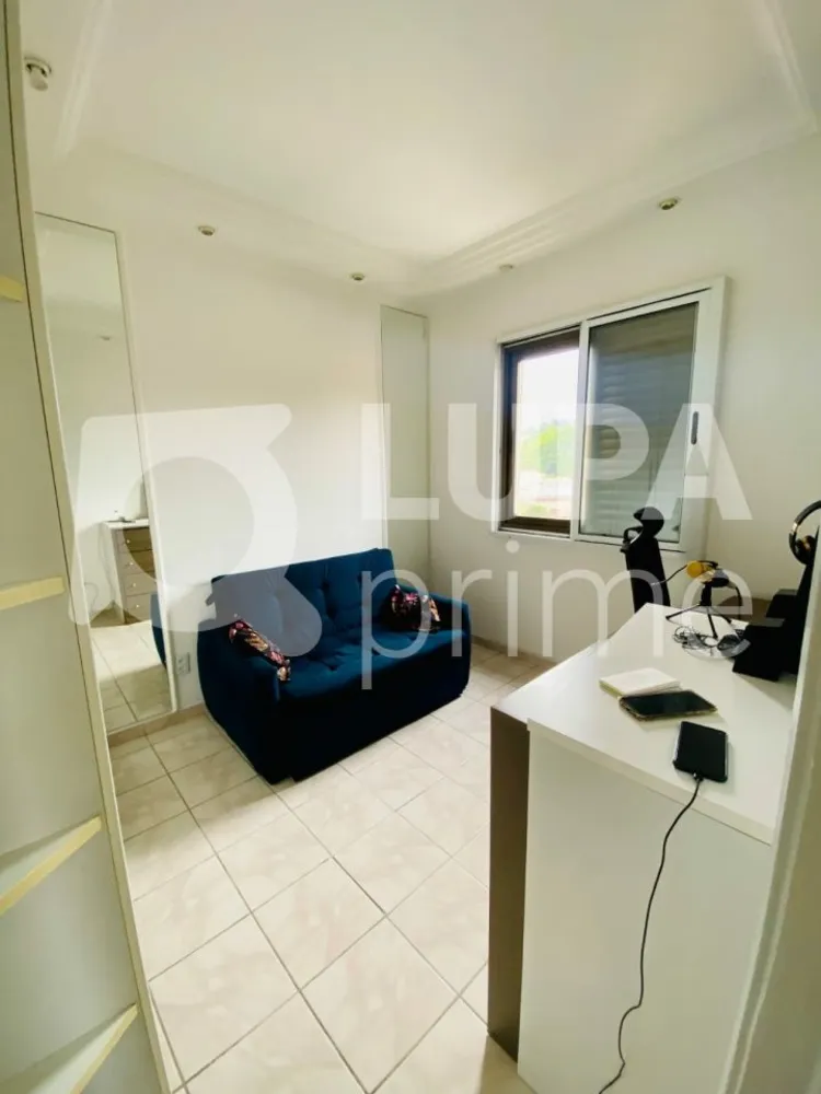 Apartamento, 2 quartos, 60 m² - Foto 11