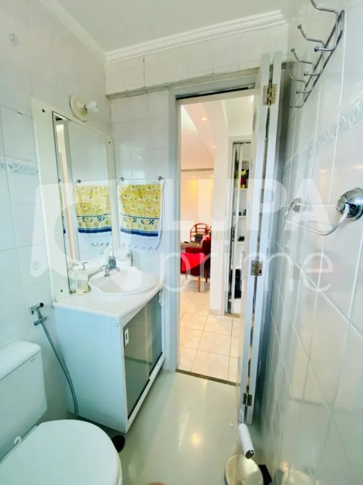 Apartamento, 2 quartos, 60 m² - Foto 12