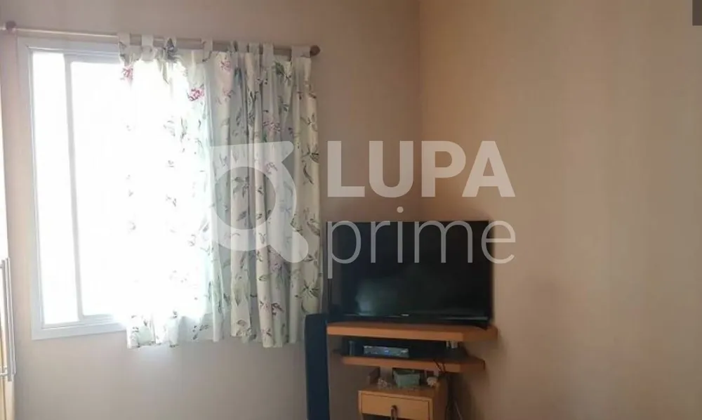 Apartamento, 2 quartos, 58 m² - Foto 11