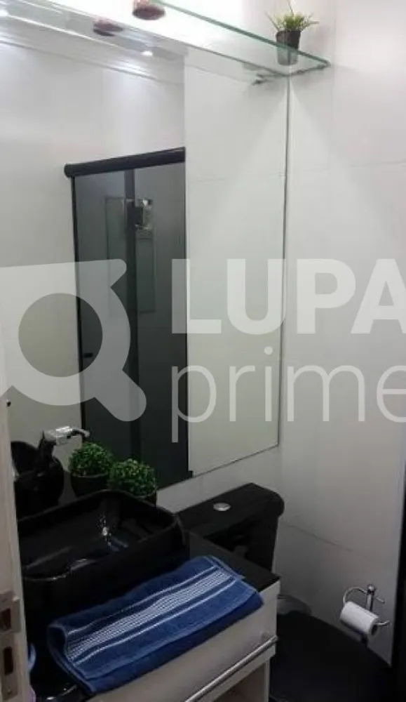 Apartamento, 2 quartos, 58 m² - Foto 7