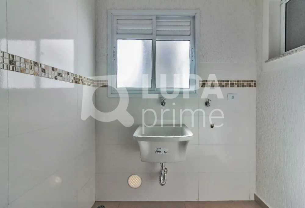 Apartamento, 2 quartos, 45 m² - Foto 11