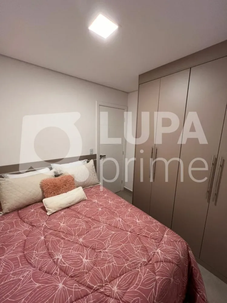 Apartamento, 2 quartos, 35 m² - Foto 11