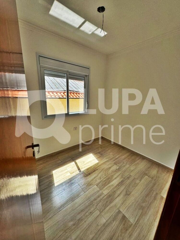 Apartamento, 2 quartos, 46 m² - Foto 1