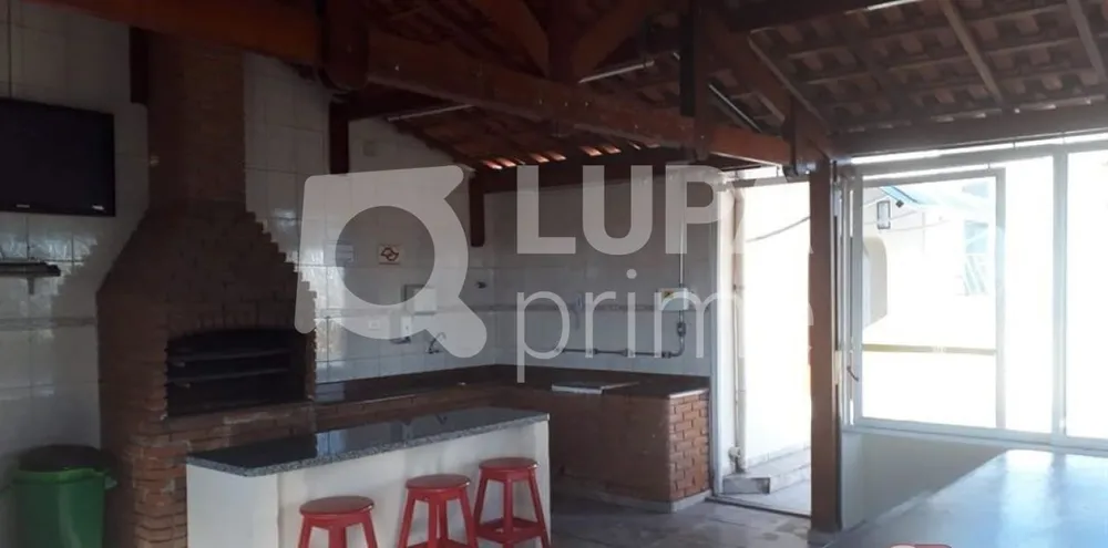 Apartamento, 2 quartos, 54 m² - Foto 2