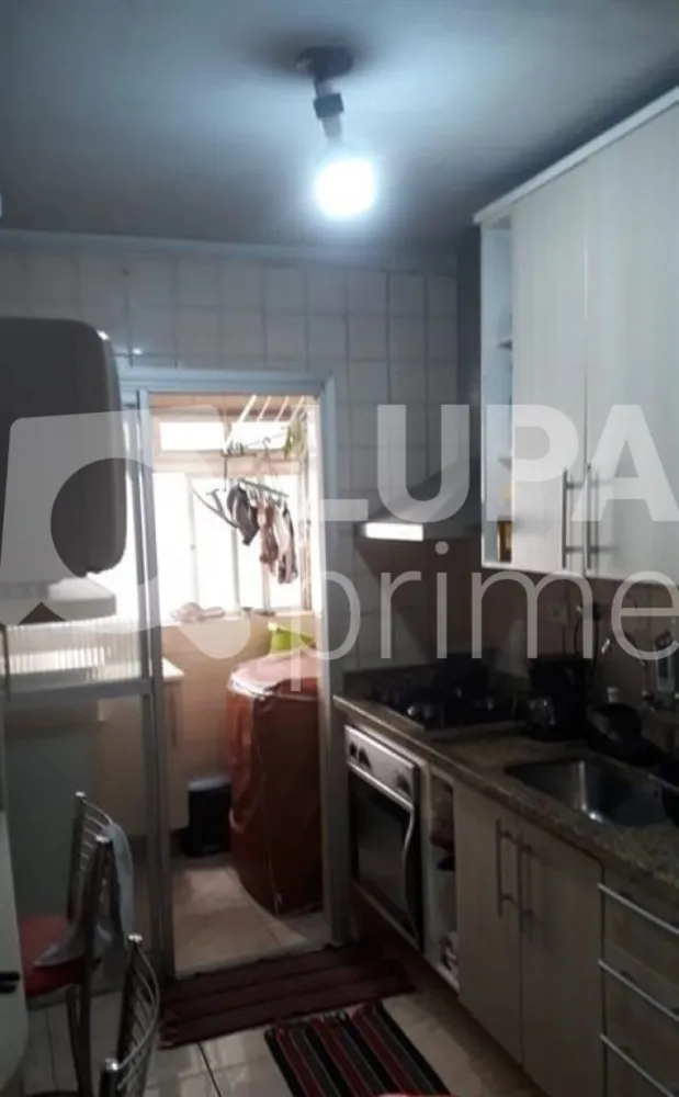 Apartamento, 2 quartos, 54 m² - Foto 8