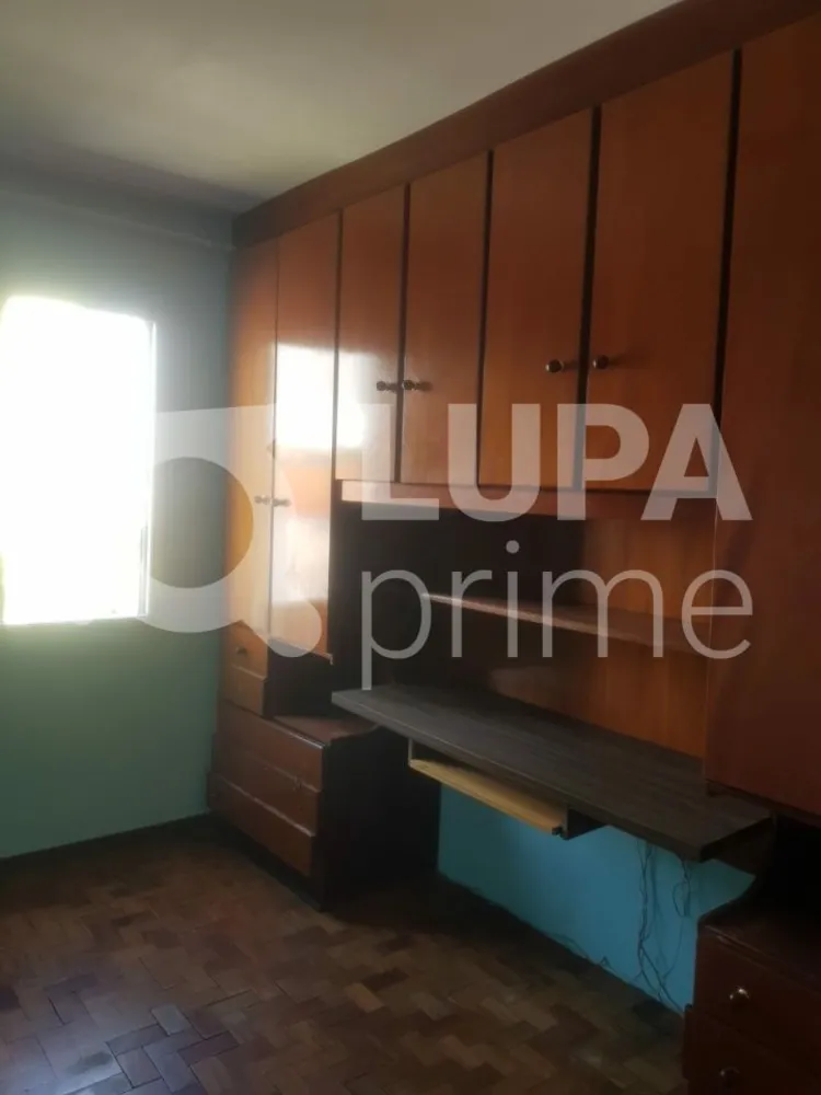 Apartamento, 2 quartos, 50 m² - Foto 11