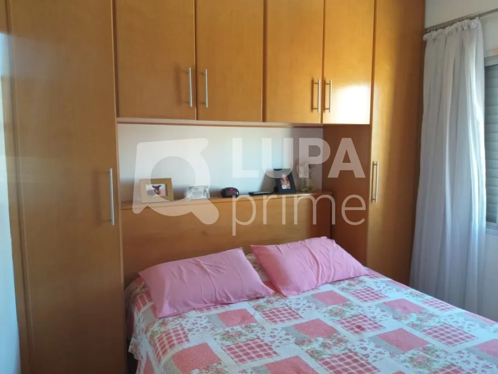 Apartamento, 2 quartos, 67 m² - Foto 5