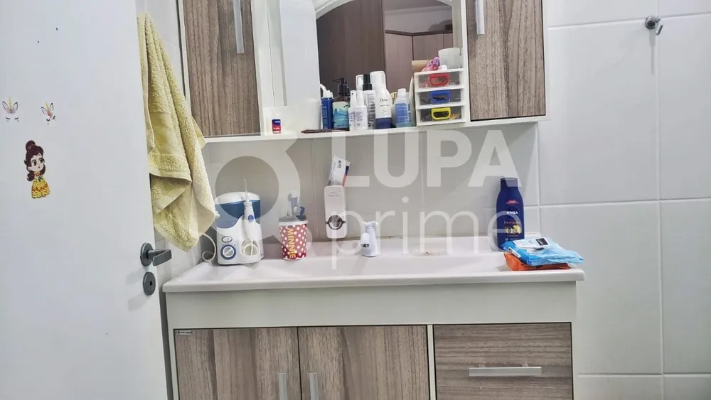 Casa, 5 quartos, 300 m² - Foto 18