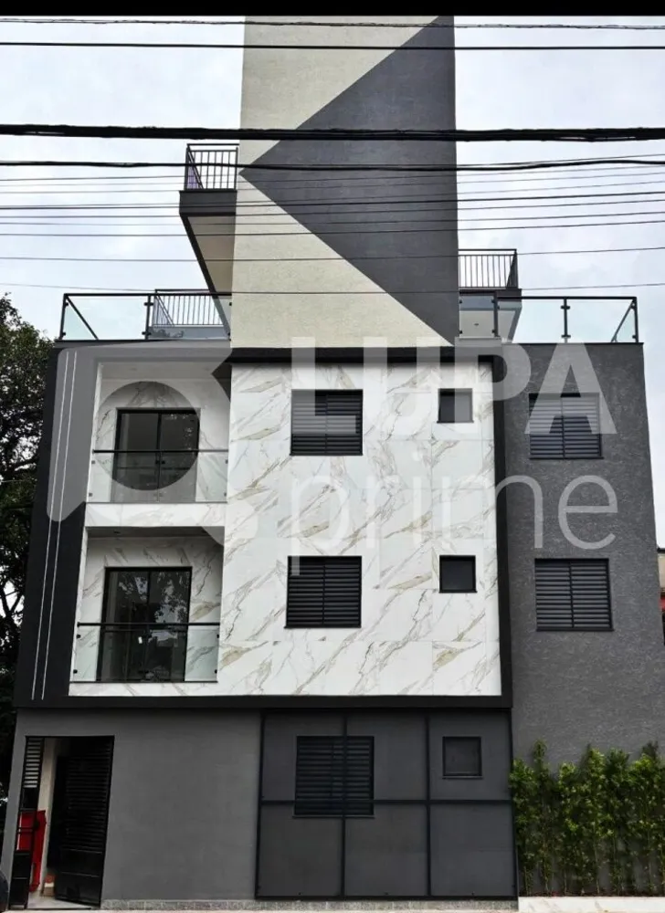 Apartamento, 2 quartos, 44 m² - Foto 7