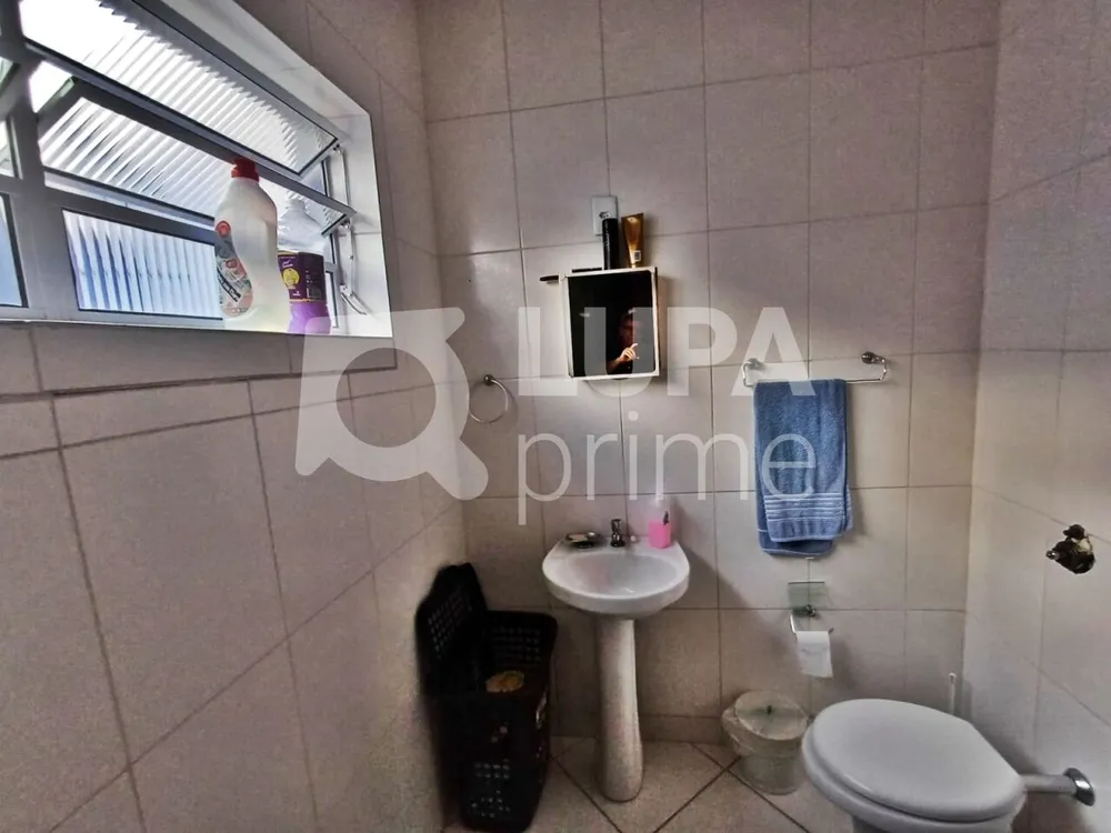 Casa, 4 quartos, 204 m² - Foto 14