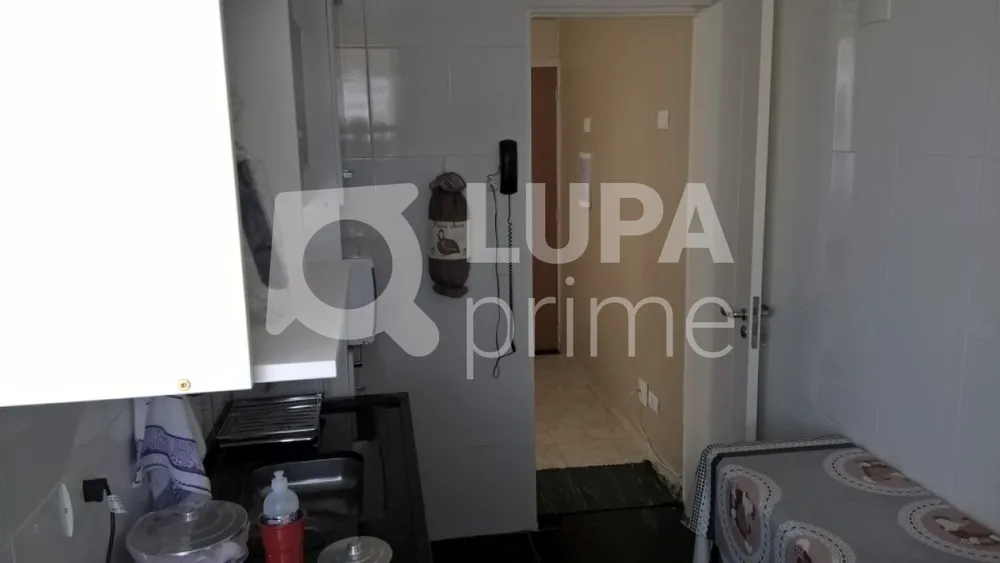 Apartamento, 2 quartos, 48 m² - Foto 8