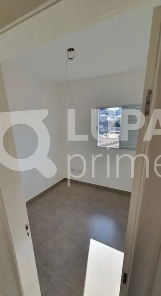 Apartamento, 2 quartos, 48 m² - Foto 6