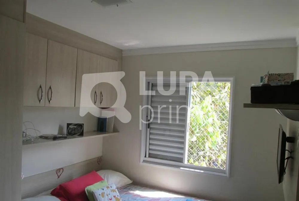 Apartamento, 2 quartos, 50 m² - Foto 9