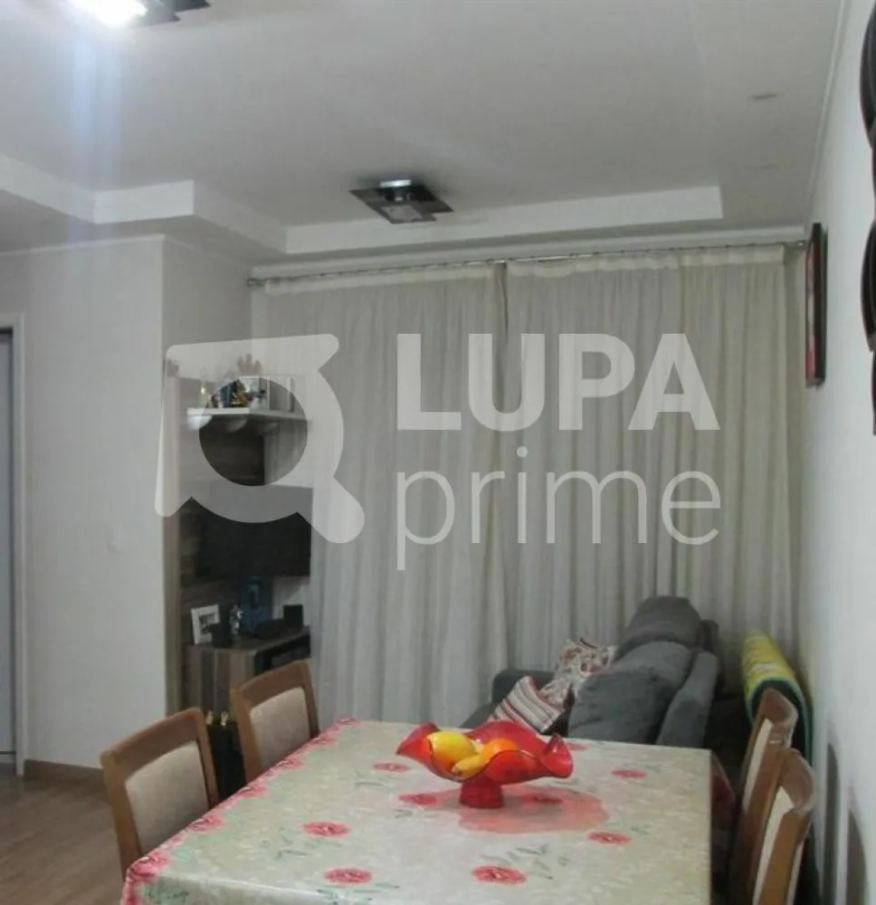 Apartamento, 2 quartos, 50 m² - Foto 7