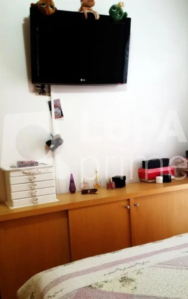 Apartamento, 2 quartos, 70 m² - Foto 8