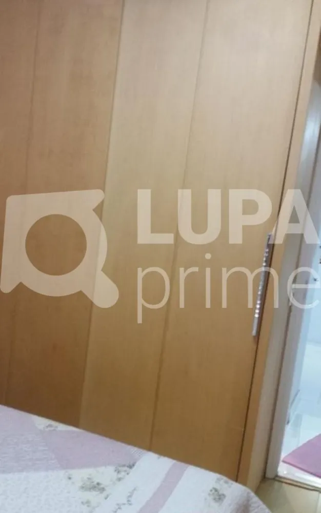 Apartamento, 2 quartos, 70 m² - Foto 10