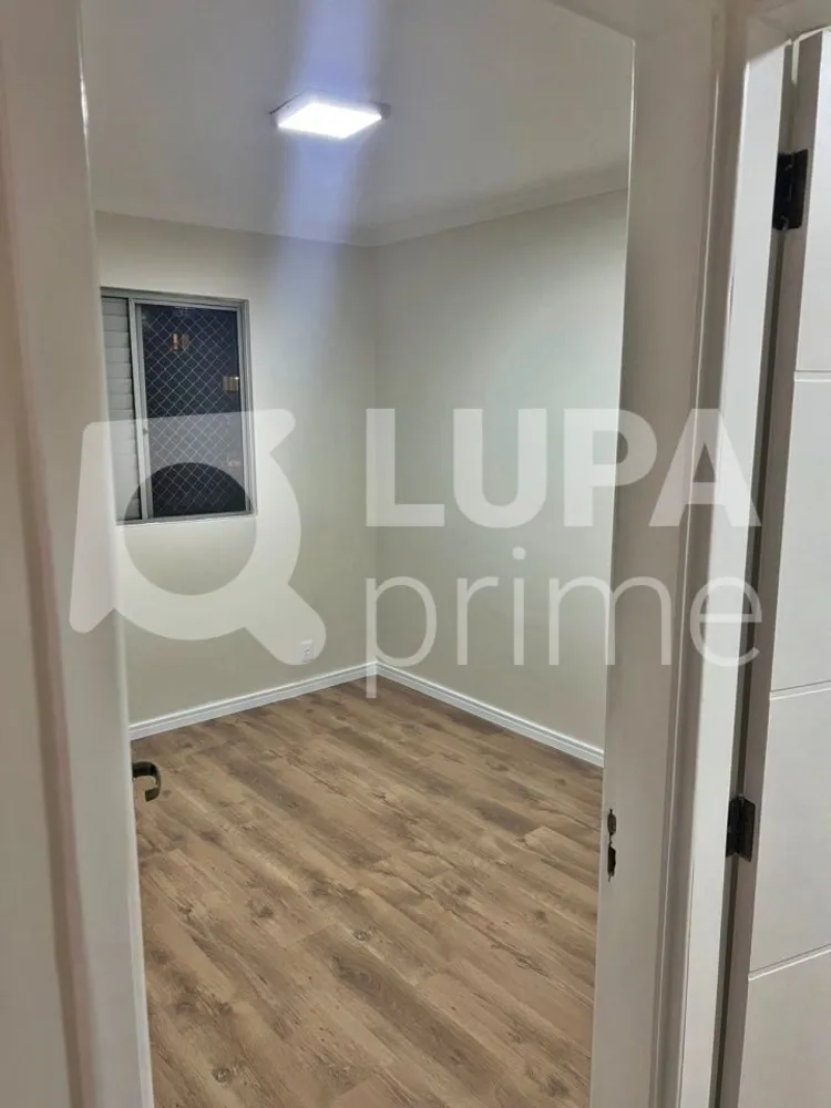 Apartamento, 3 quartos, 65 m² - Foto 13