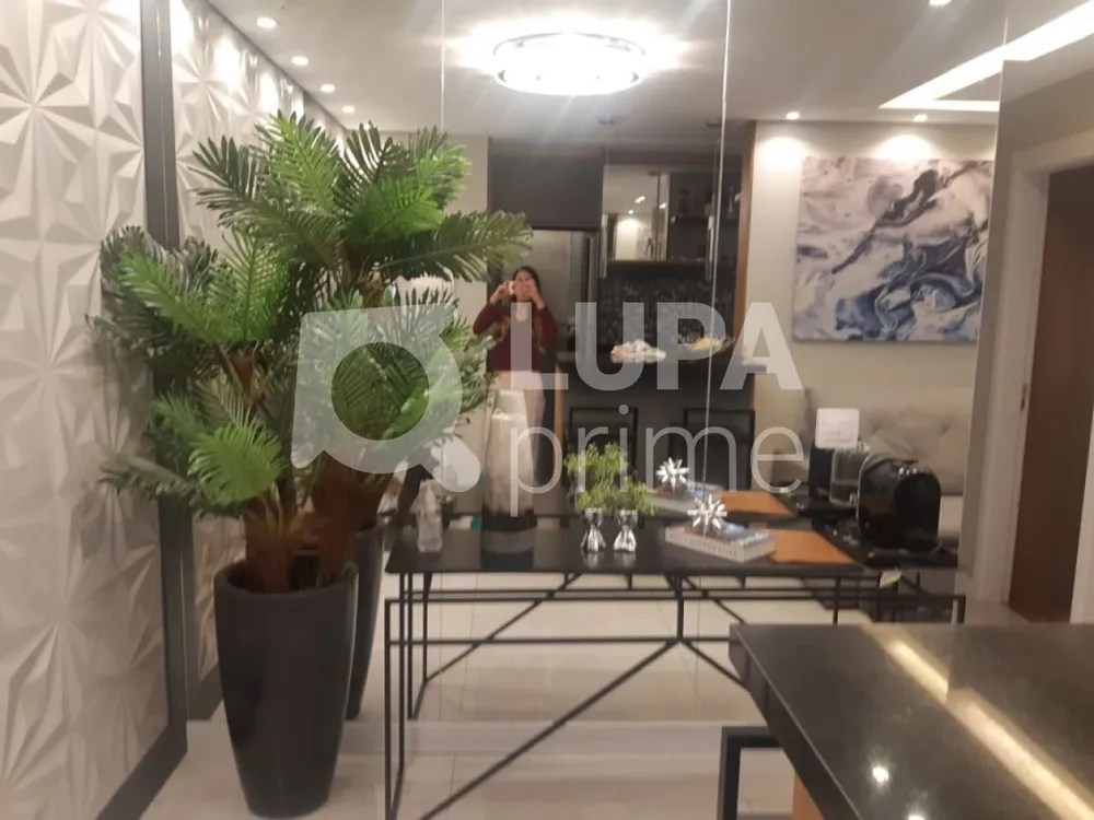Apartamento, 2 quartos, 63 m² - Foto 1